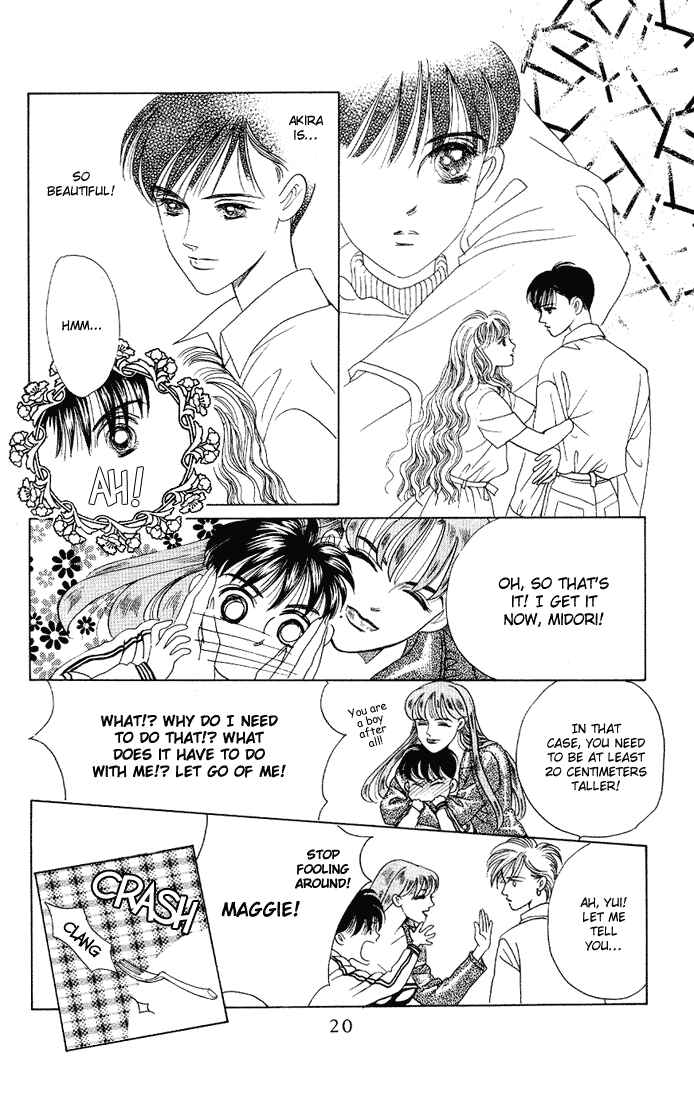 Page 18 Chapter 11 Kaguya Hime