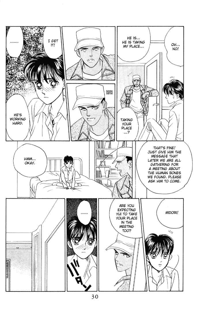 Page 28 Chapter 11 Kaguya Hime