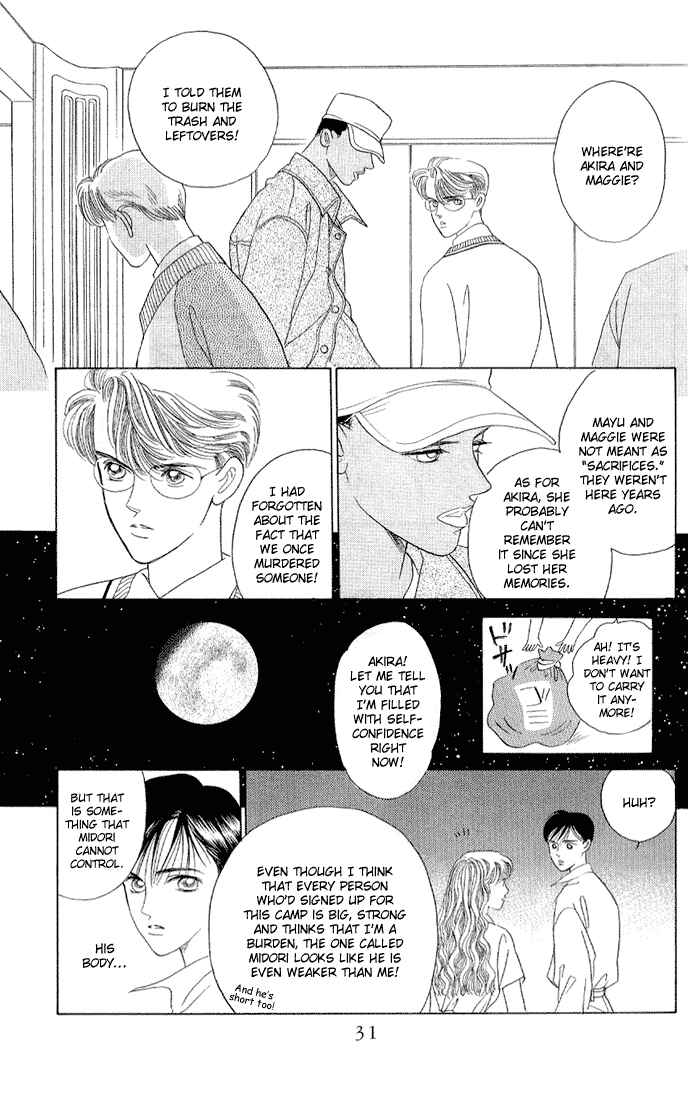Page 29 Chapter 11 Kaguya Hime