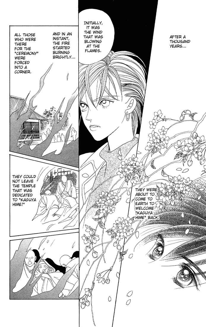 Page 36 Chapter 11 Kaguya Hime