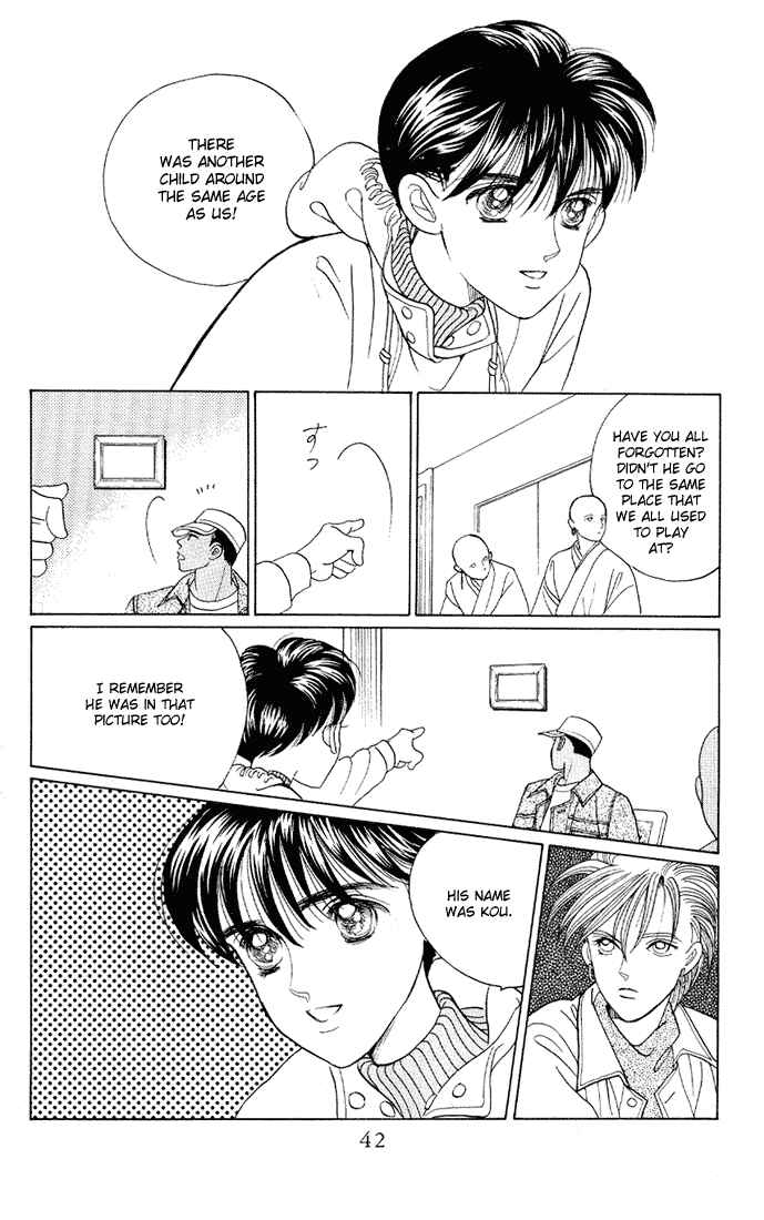 Page 40 Chapter 11 Kaguya Hime