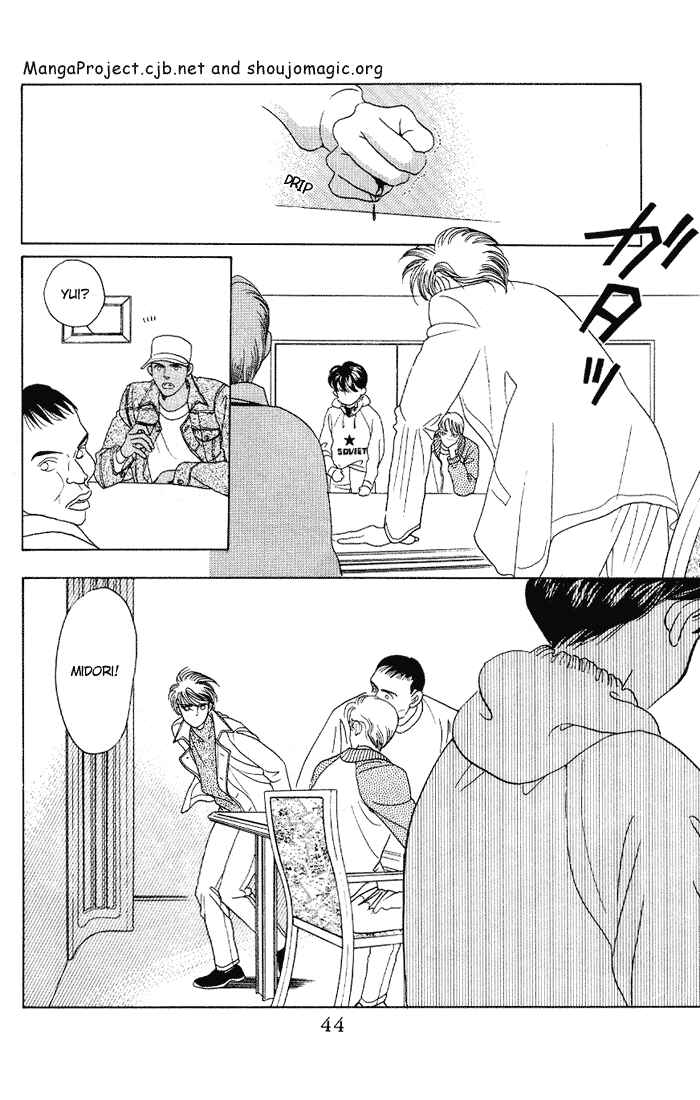 Page 42 Chapter 11 Kaguya Hime