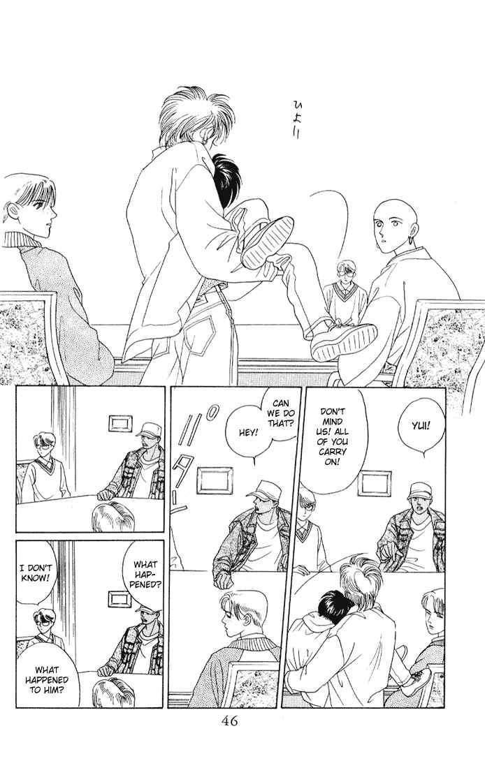 Page 44 Chapter 11 Kaguya Hime