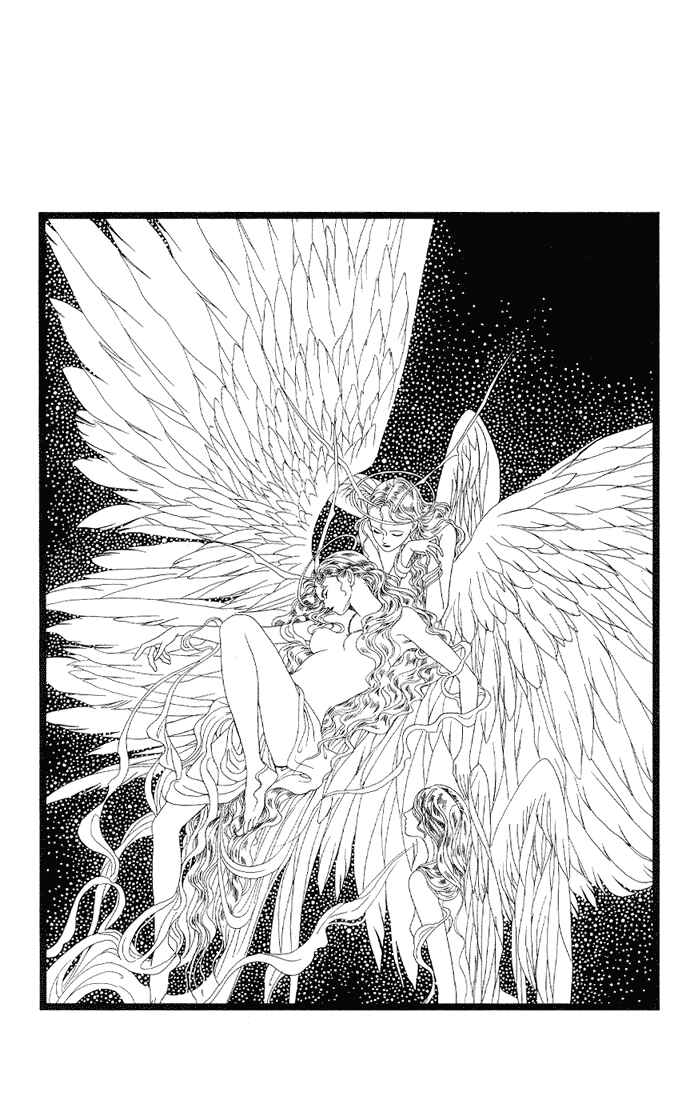 Page 4 Chapter 11 Kaguya Hime