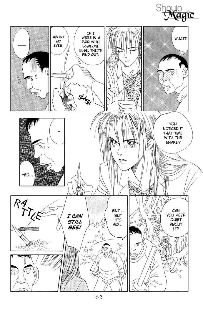 Page 15 Chapter 12 Kaguya Hime