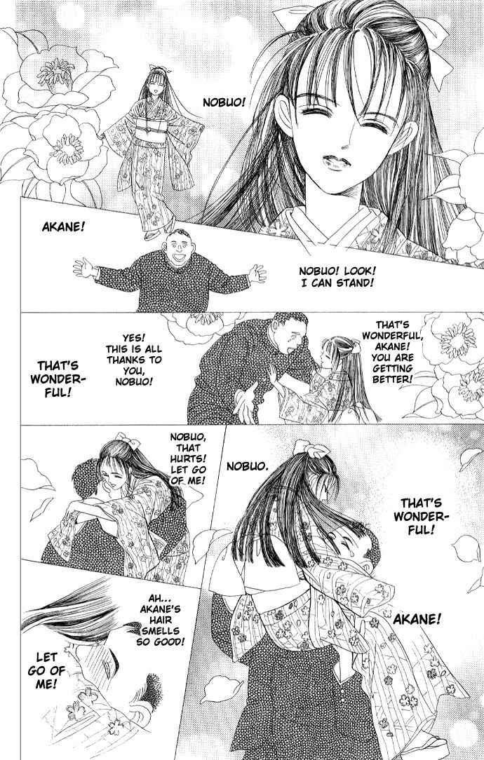 Page 19 Chapter 12 Kaguya Hime