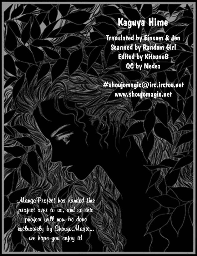Page 2 Chapter 12 Kaguya Hime