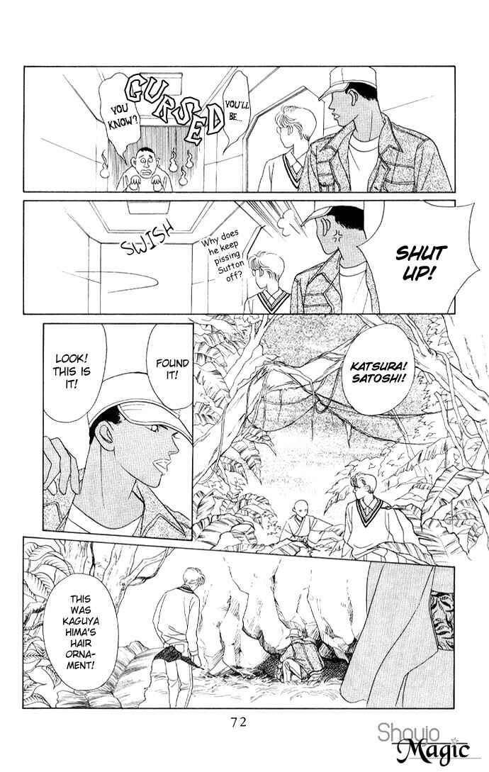 Page 25 Chapter 12 Kaguya Hime