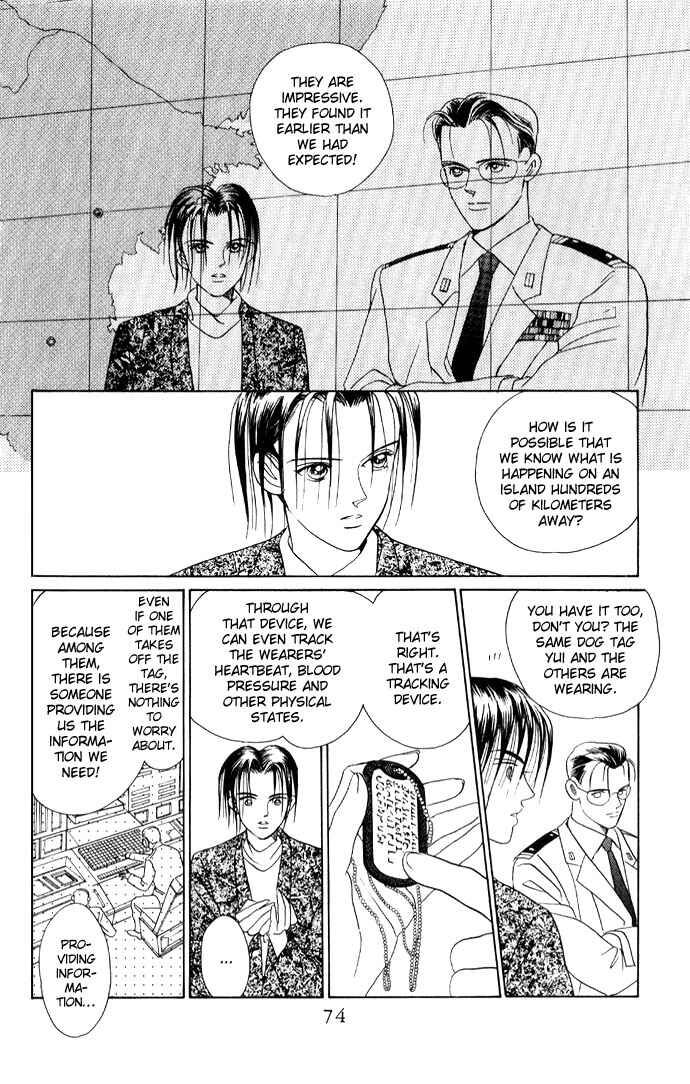 Page 27 Chapter 12 Kaguya Hime