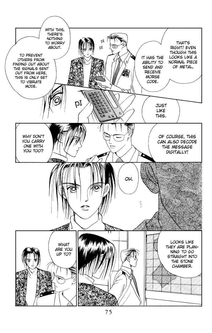 Page 28 Chapter 12 Kaguya Hime