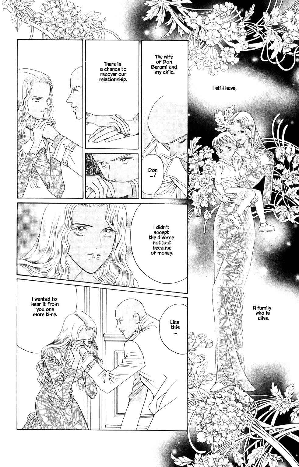 Page 12 Chapter 205 Kaguya Hime