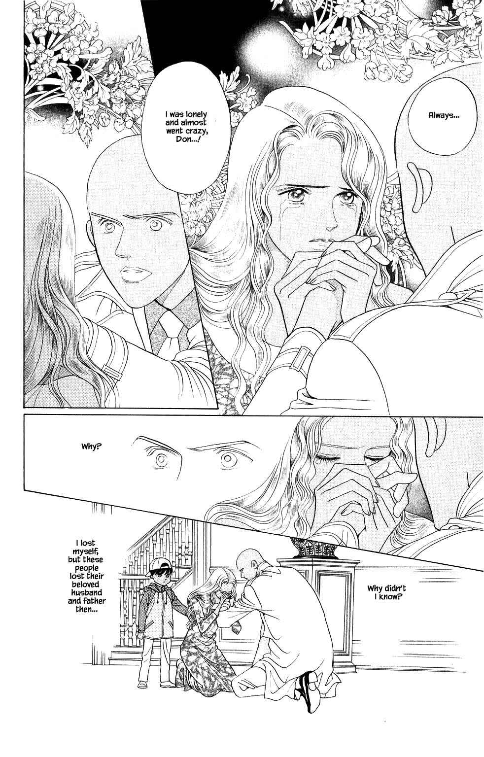 Page 14 Chapter 205 Kaguya Hime