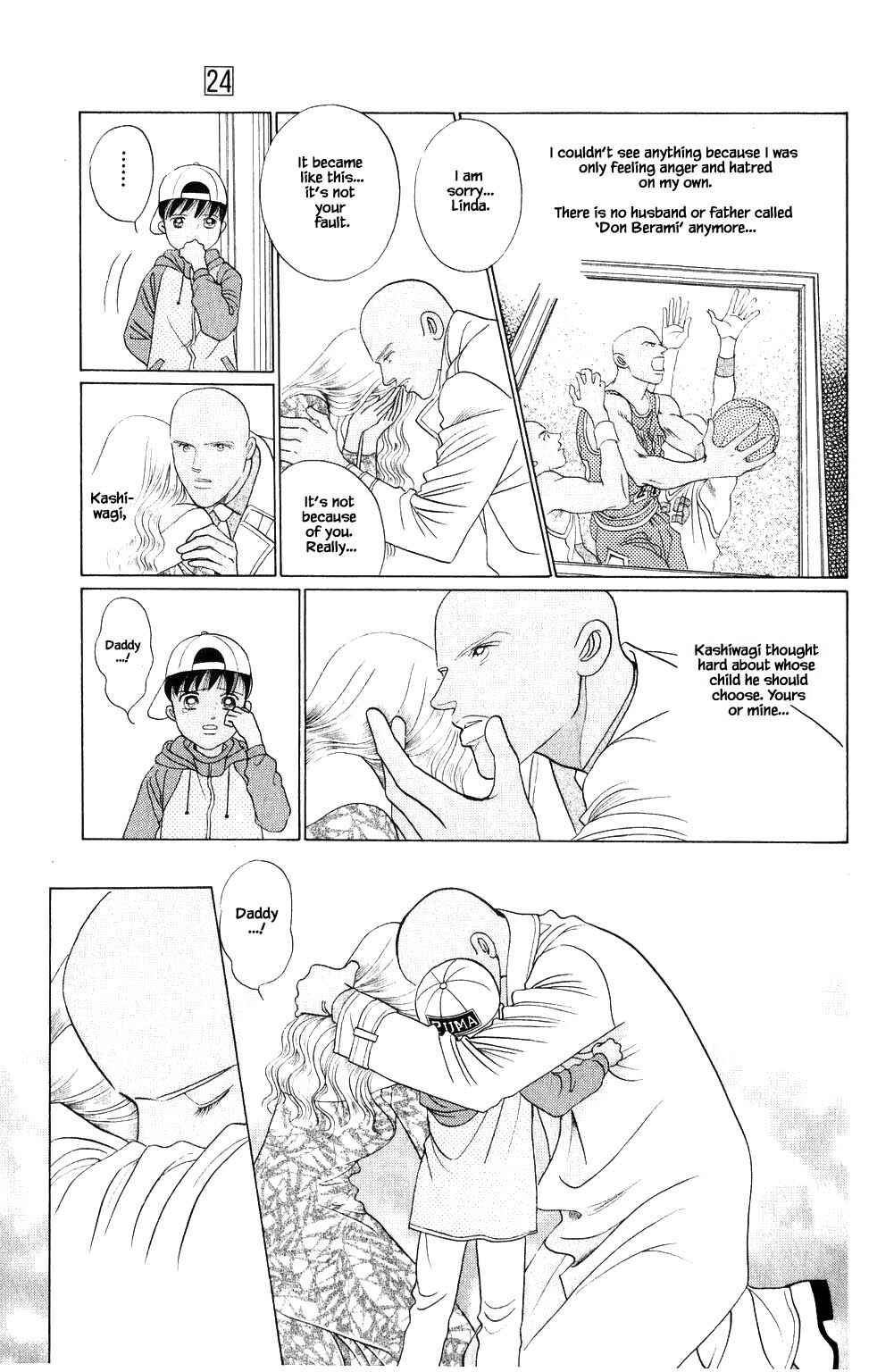 Page 15 Chapter 205 Kaguya Hime