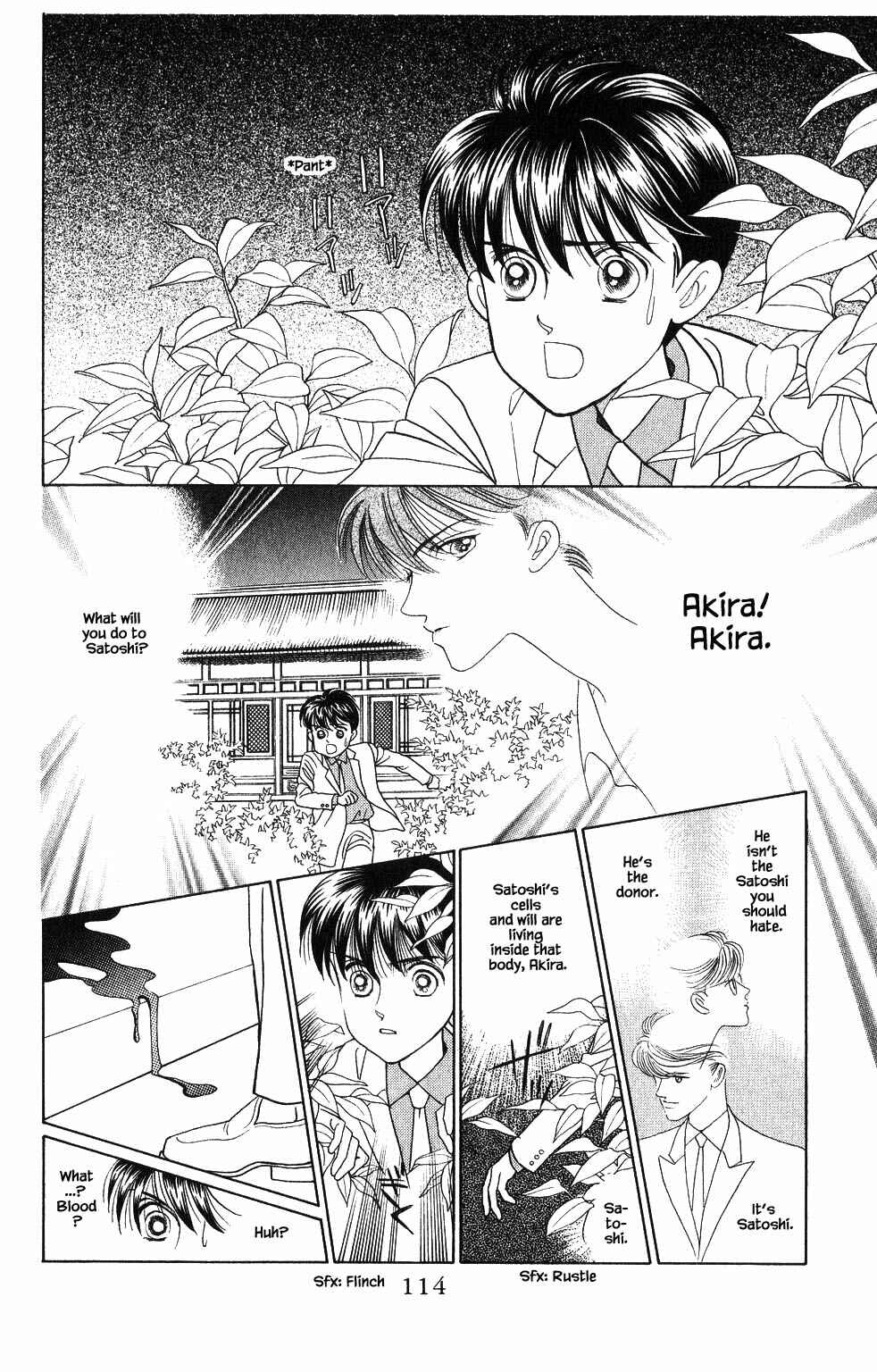 Page 14 Chapter 96 Kaguya Hime