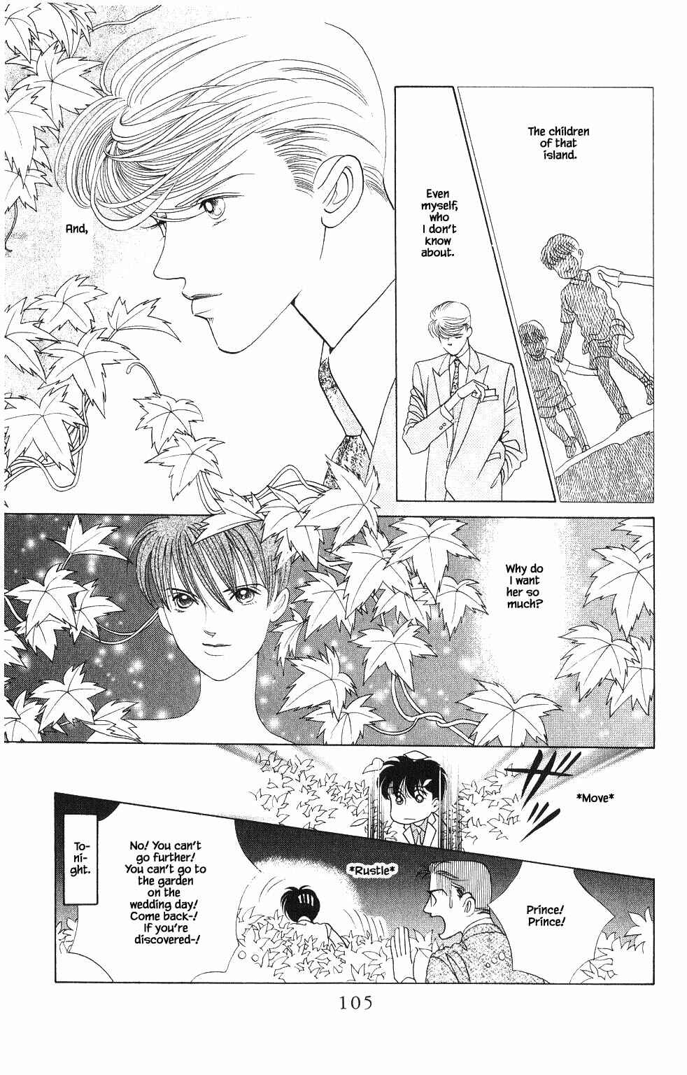 Page 5 Chapter 96 Kaguya Hime