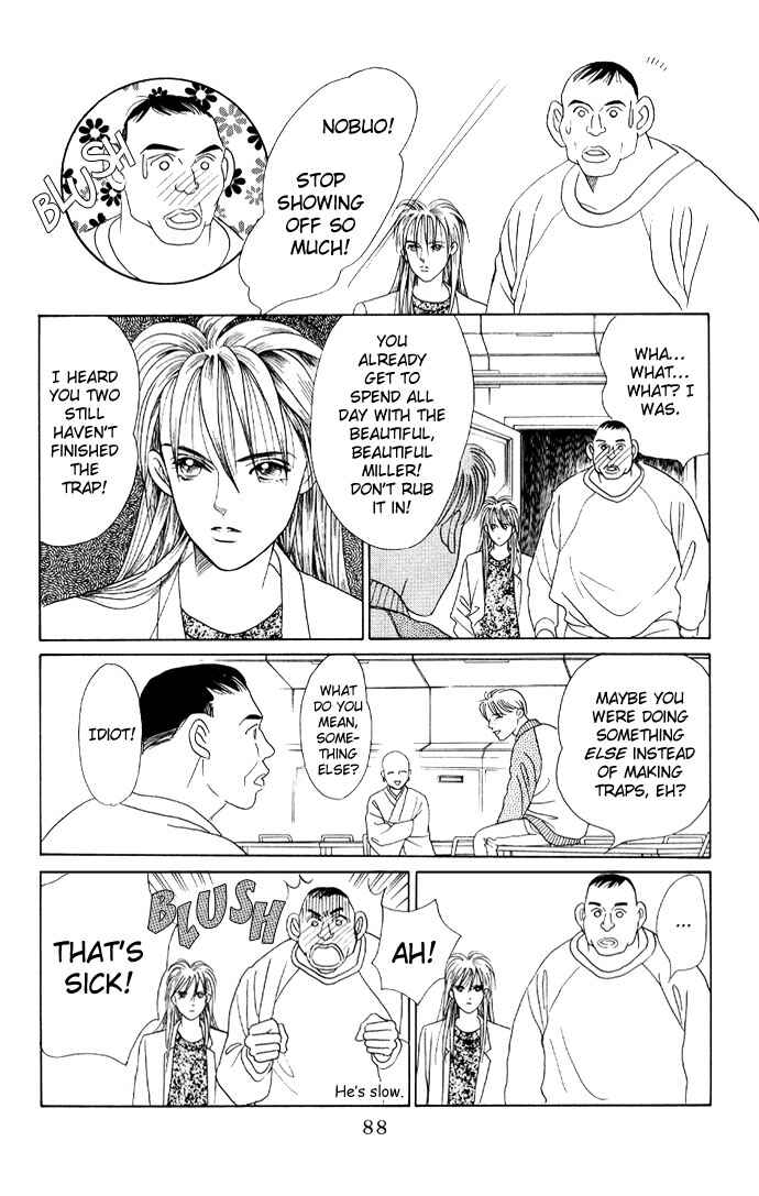 Page 11 Chapter 13 Kaguya Hime