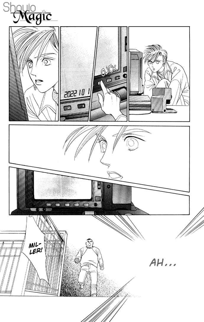 Page 23 Chapter 13 Kaguya Hime