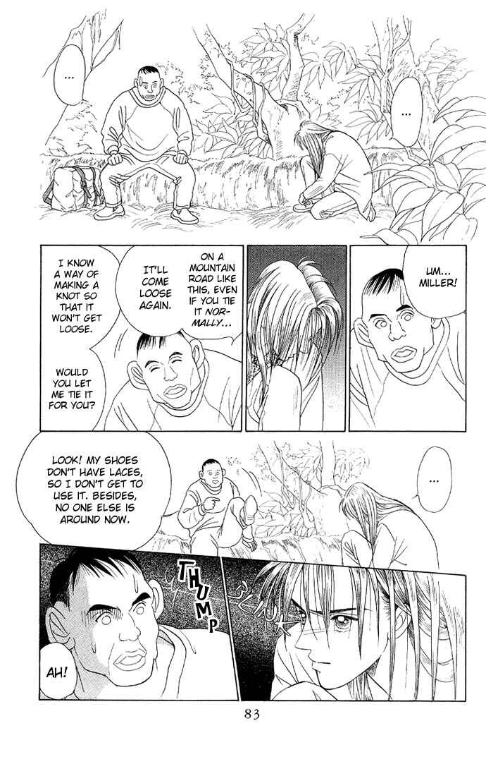 Page 6 Chapter 13 Kaguya Hime