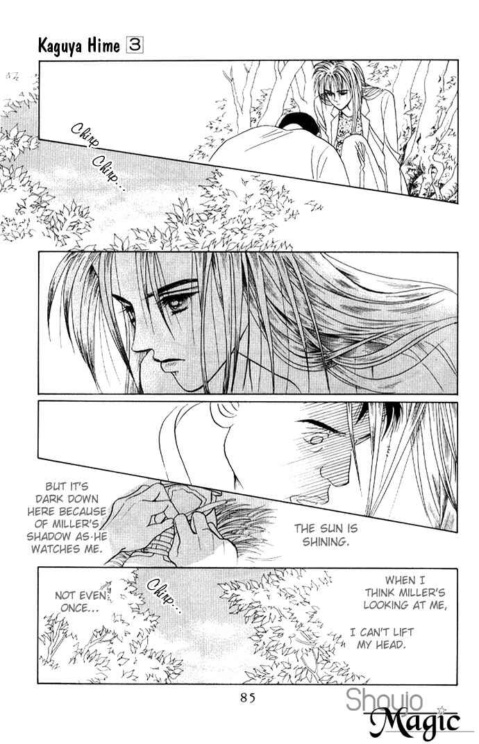 Page 8 Chapter 13 Kaguya Hime