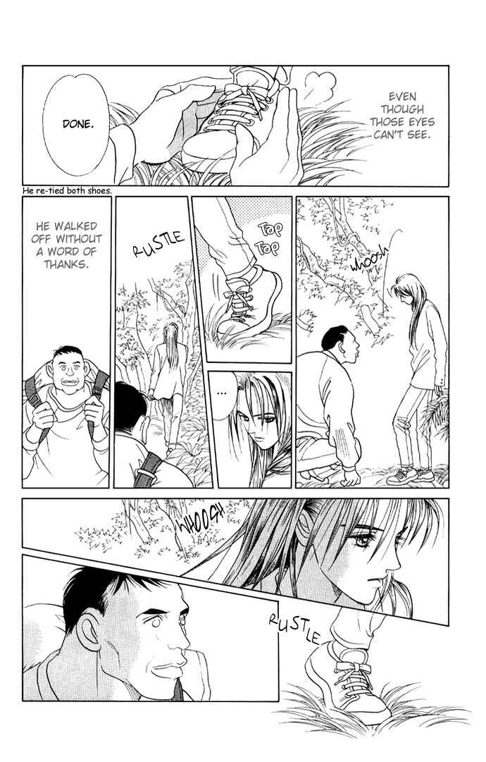 Page 9 Chapter 13 Kaguya Hime