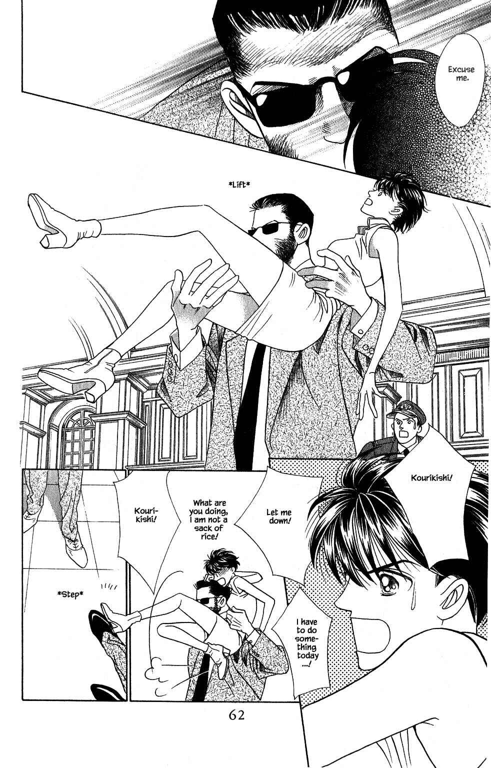 Page 17 Chapter 114 Kaguya Hime