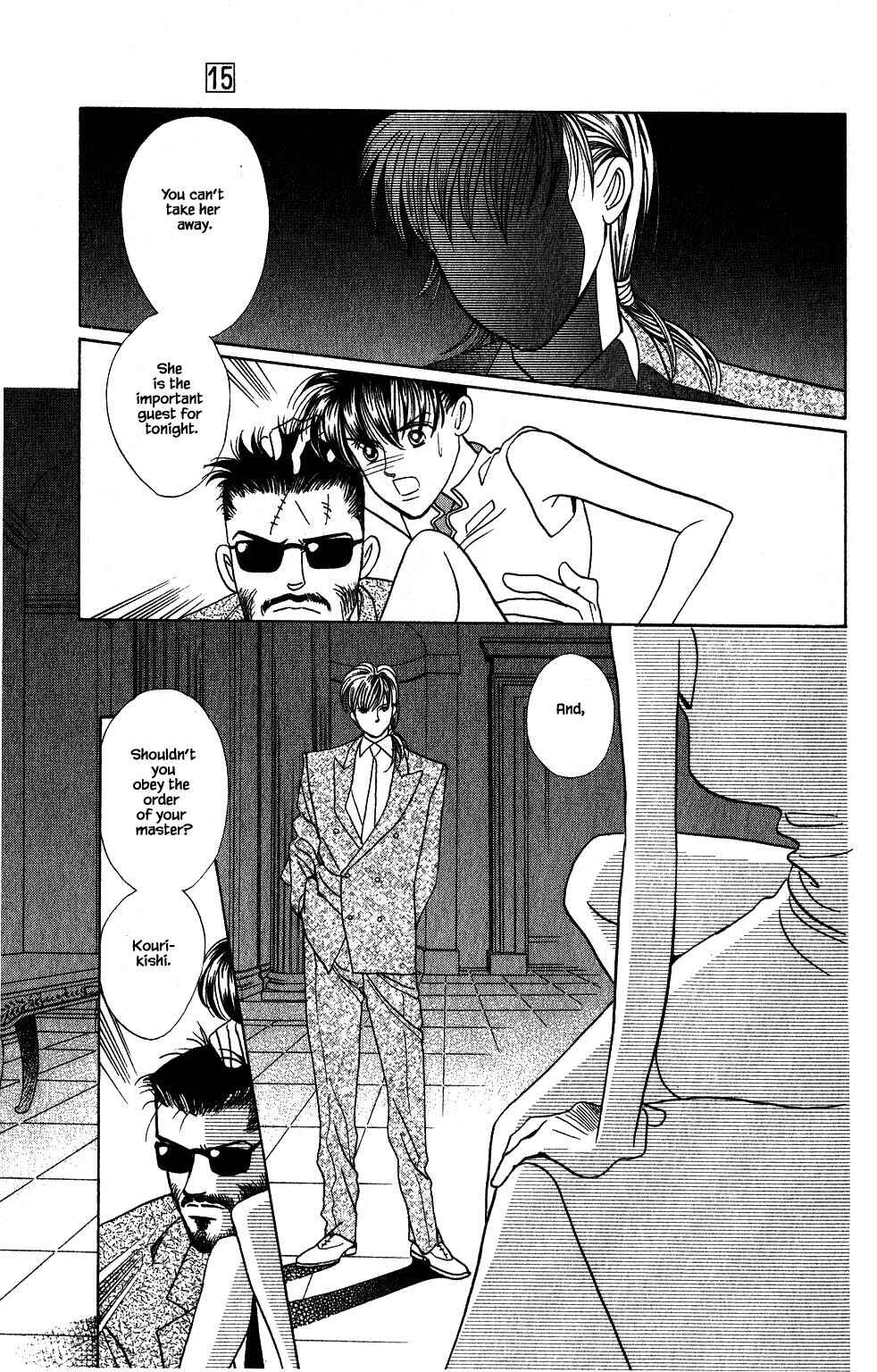 Page 18 Chapter 114 Kaguya Hime