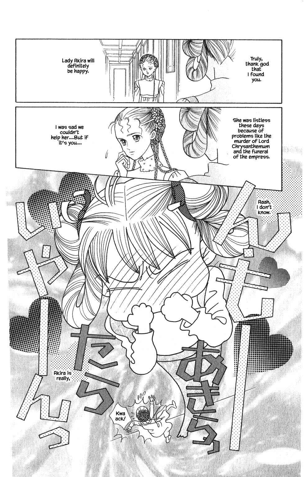 Page 9 Chapter 114 Kaguya Hime