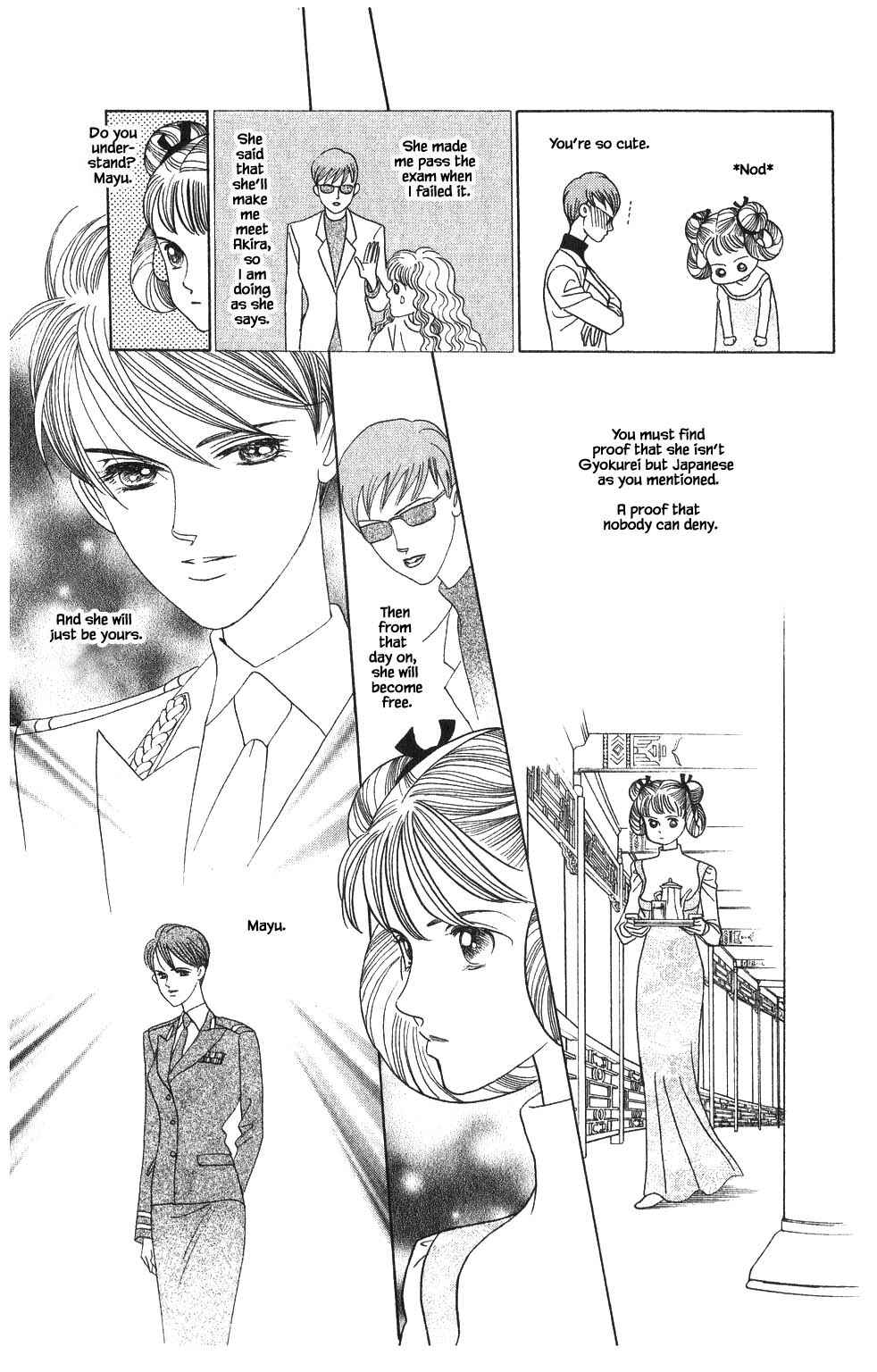 Page 12 Chapter 105 Kaguya Hime