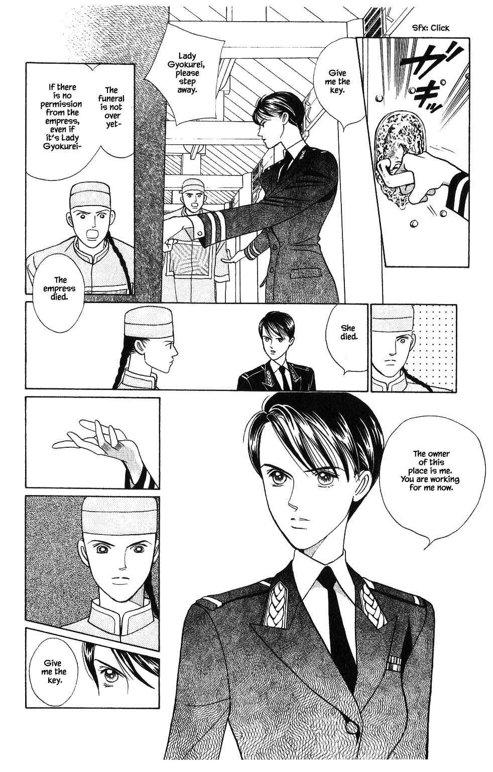 Page 15 Chapter 105 Kaguya Hime