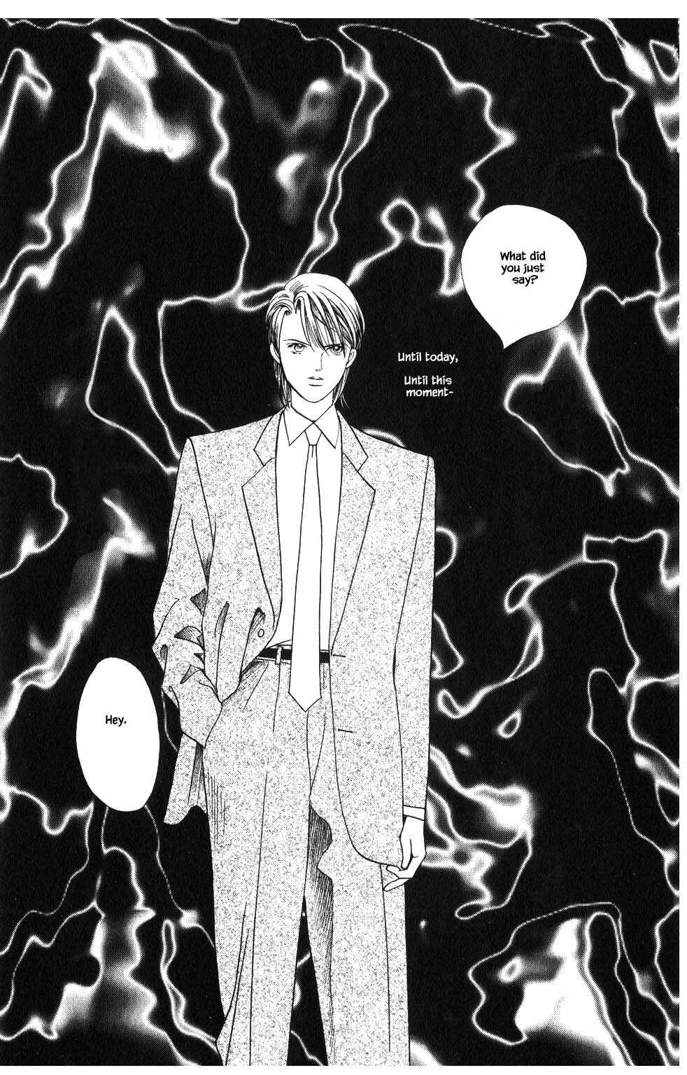 Page 2 Chapter 105 Kaguya Hime