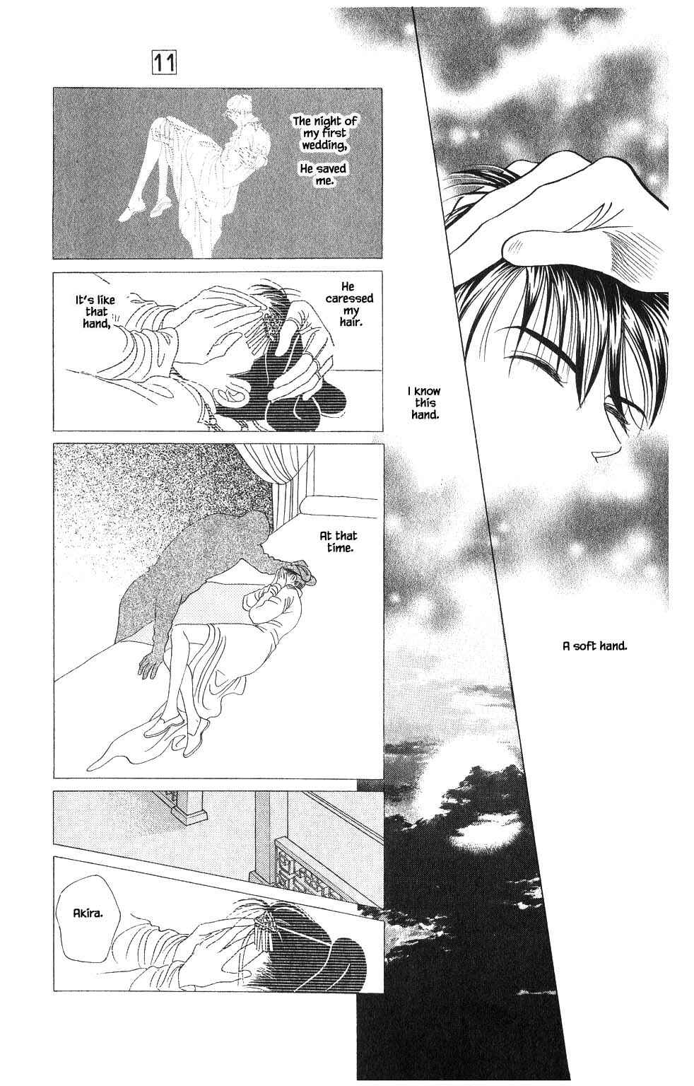 Page 12 Chapter 77 Kaguya Hime