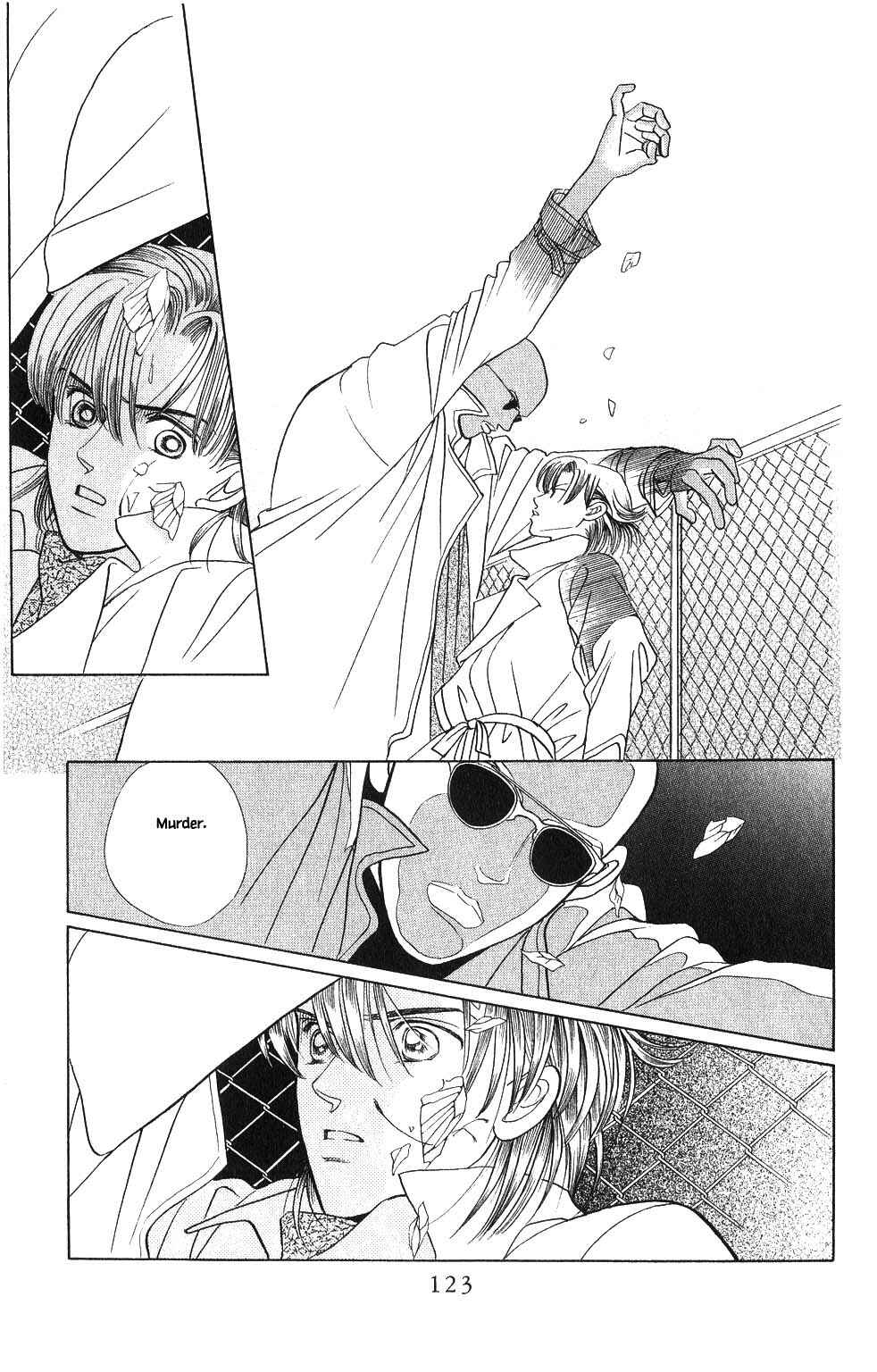 Page 2 Chapter 77 Kaguya Hime