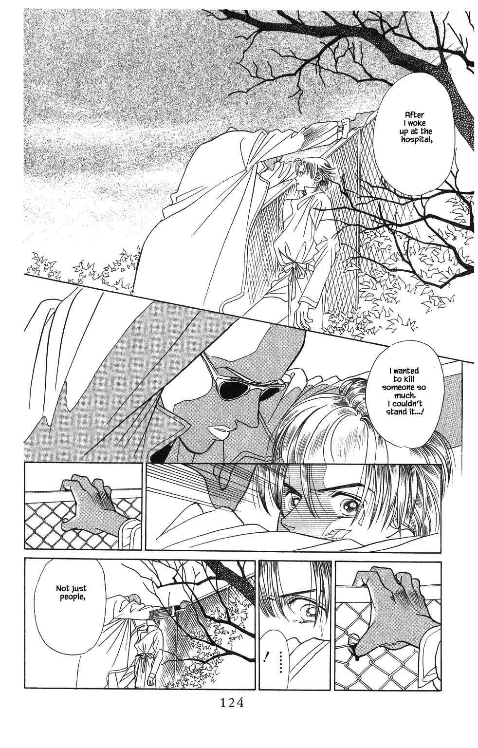 Page 3 Chapter 77 Kaguya Hime