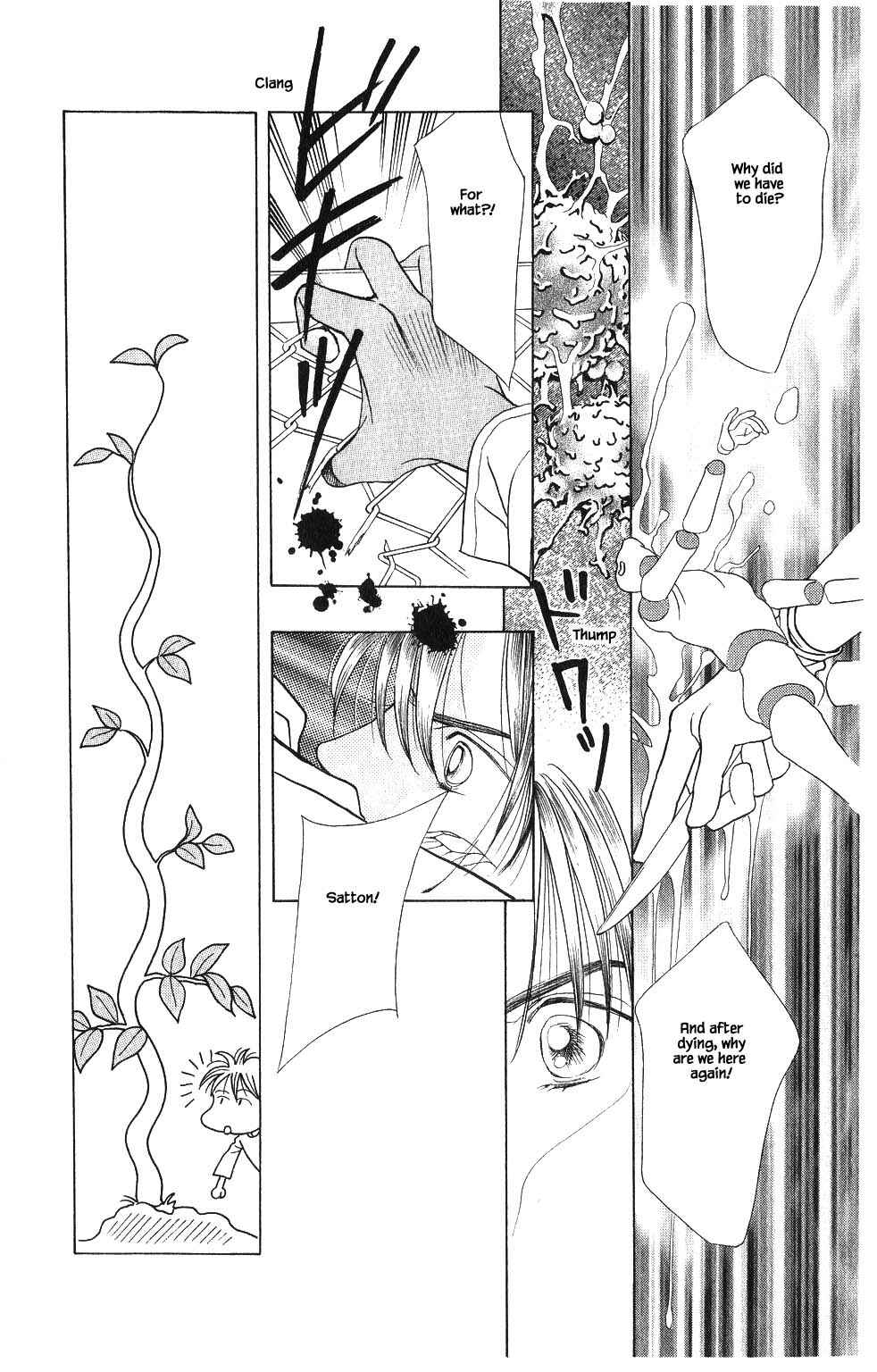 Page 6 Chapter 77 Kaguya Hime