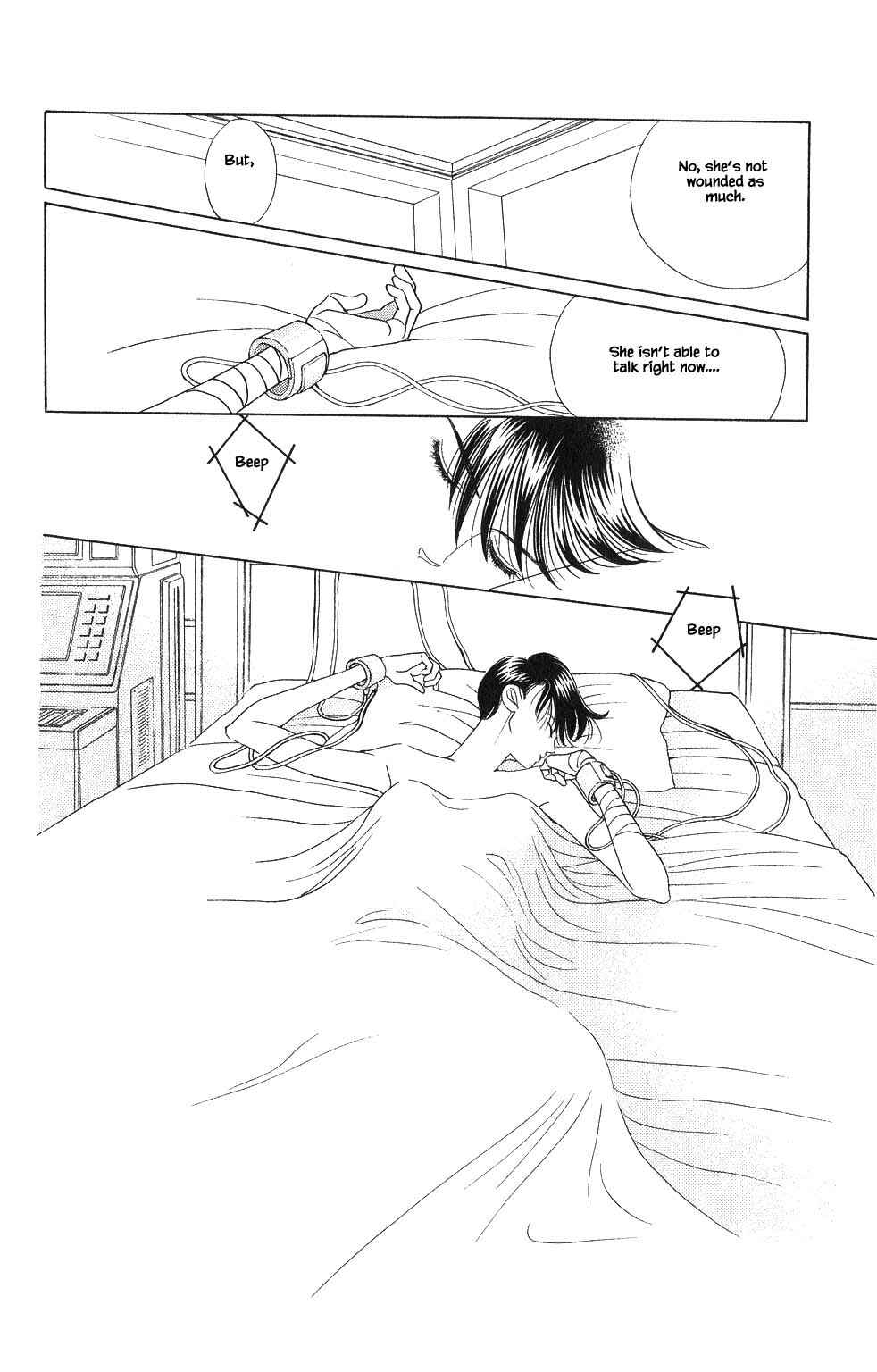 Page 9 Chapter 77 Kaguya Hime