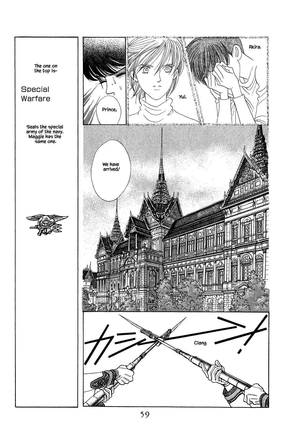 Page 12 Chapter 166 Kaguya Hime