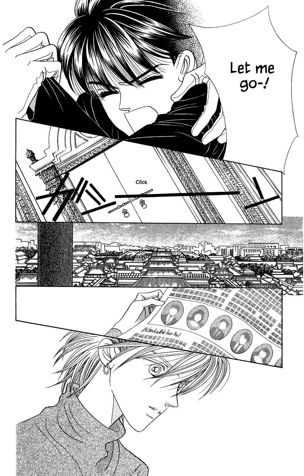 Page 15 Chapter 166 Kaguya Hime
