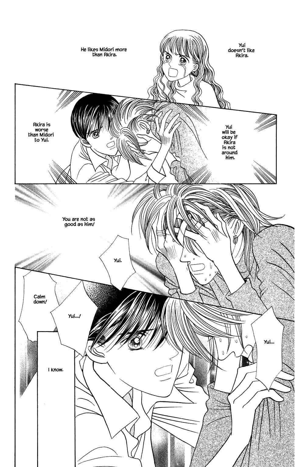 Page 19 Chapter 166 Kaguya Hime