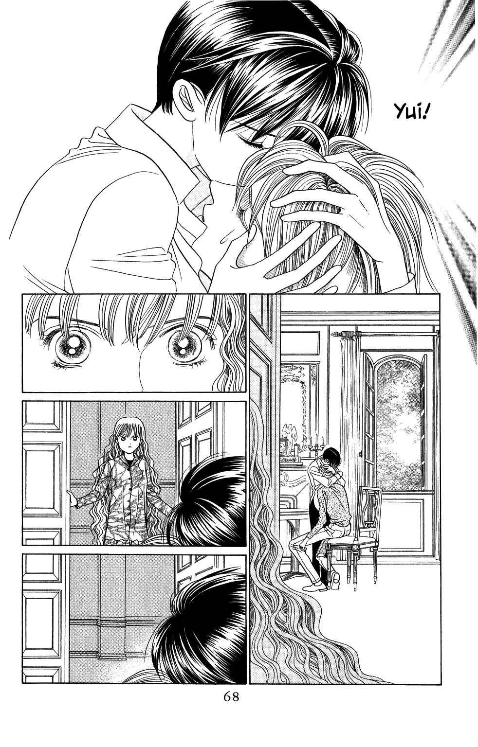 Page 21 Chapter 166 Kaguya Hime