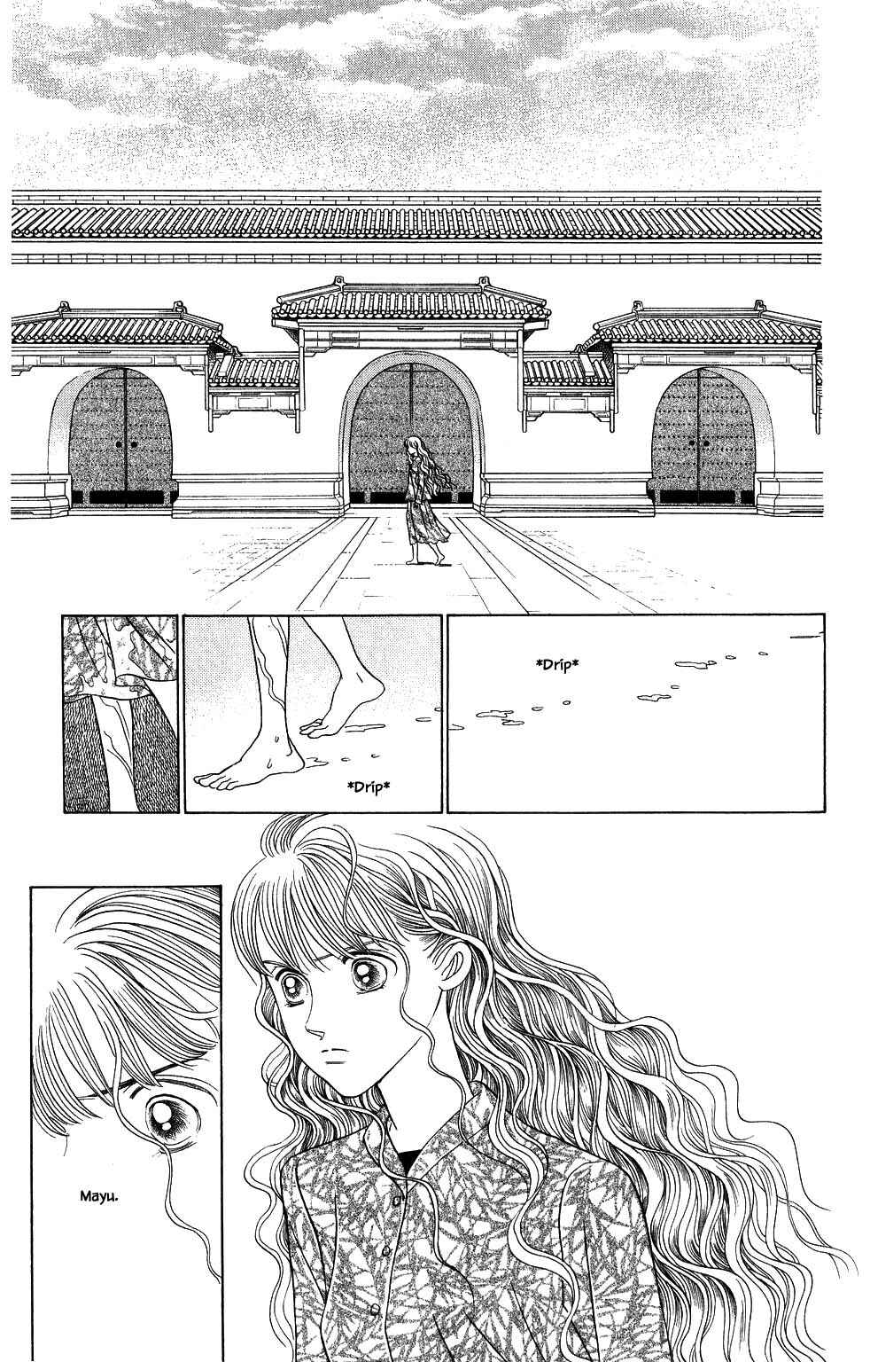 Page 22 Chapter 166 Kaguya Hime