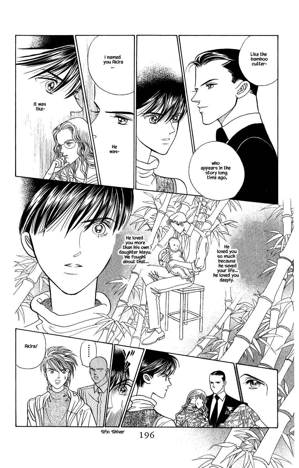 Page 1 Chapter 173 Kaguya Hime