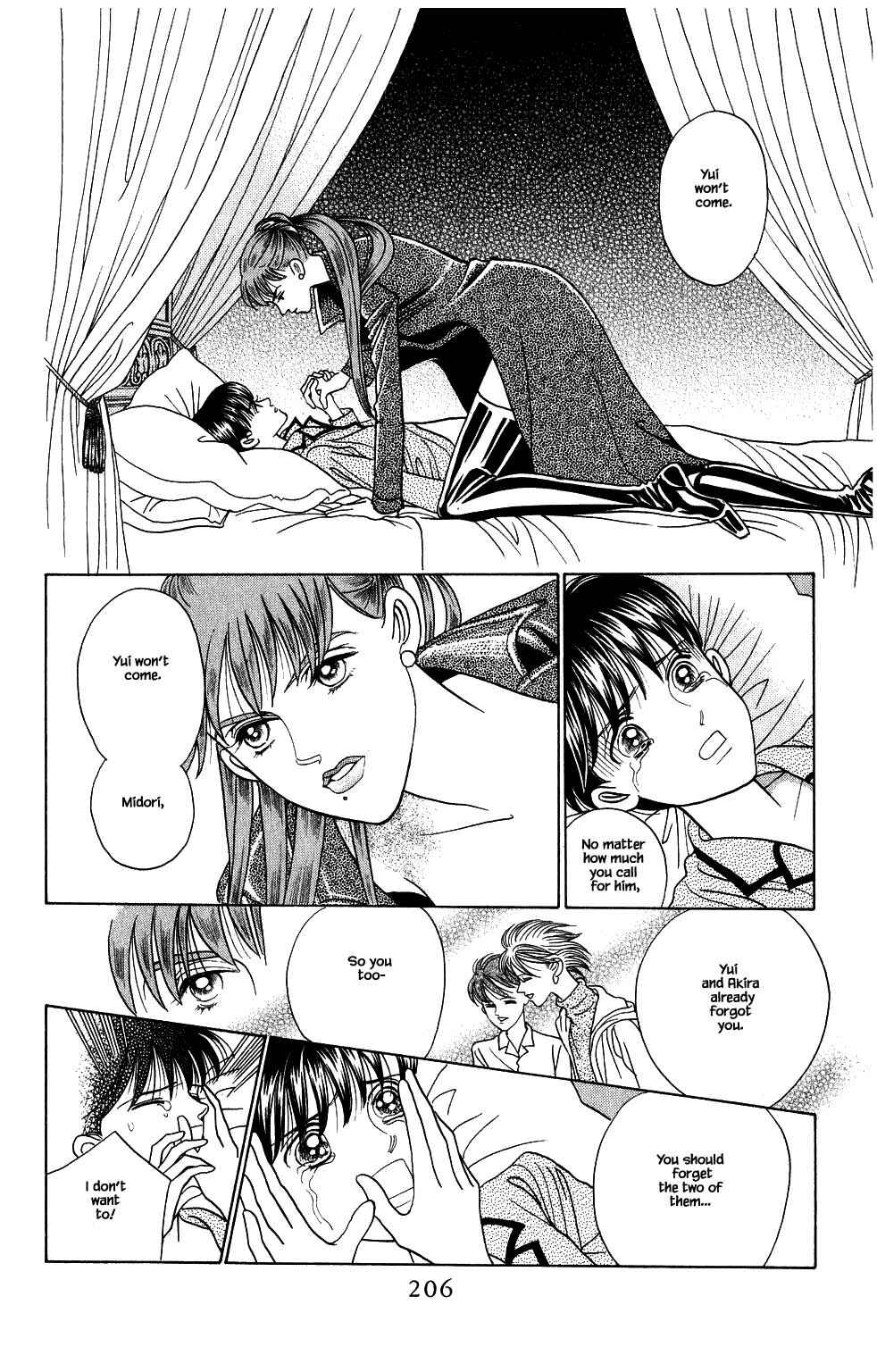 Page 11 Chapter 173 Kaguya Hime