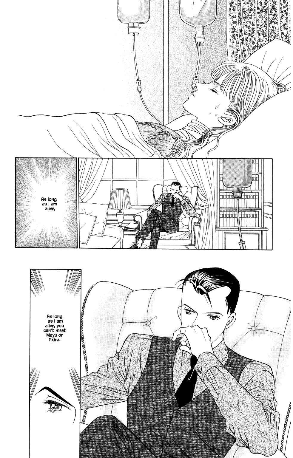 Page 13 Chapter 173 Kaguya Hime