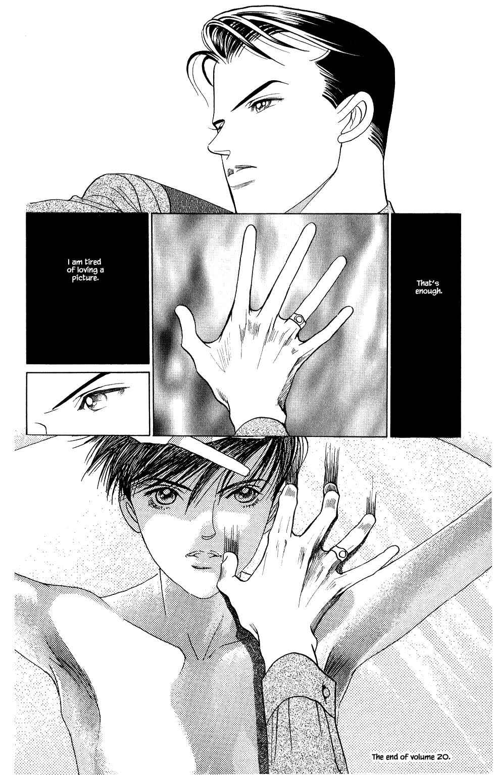 Page 19 Chapter 173 Kaguya Hime