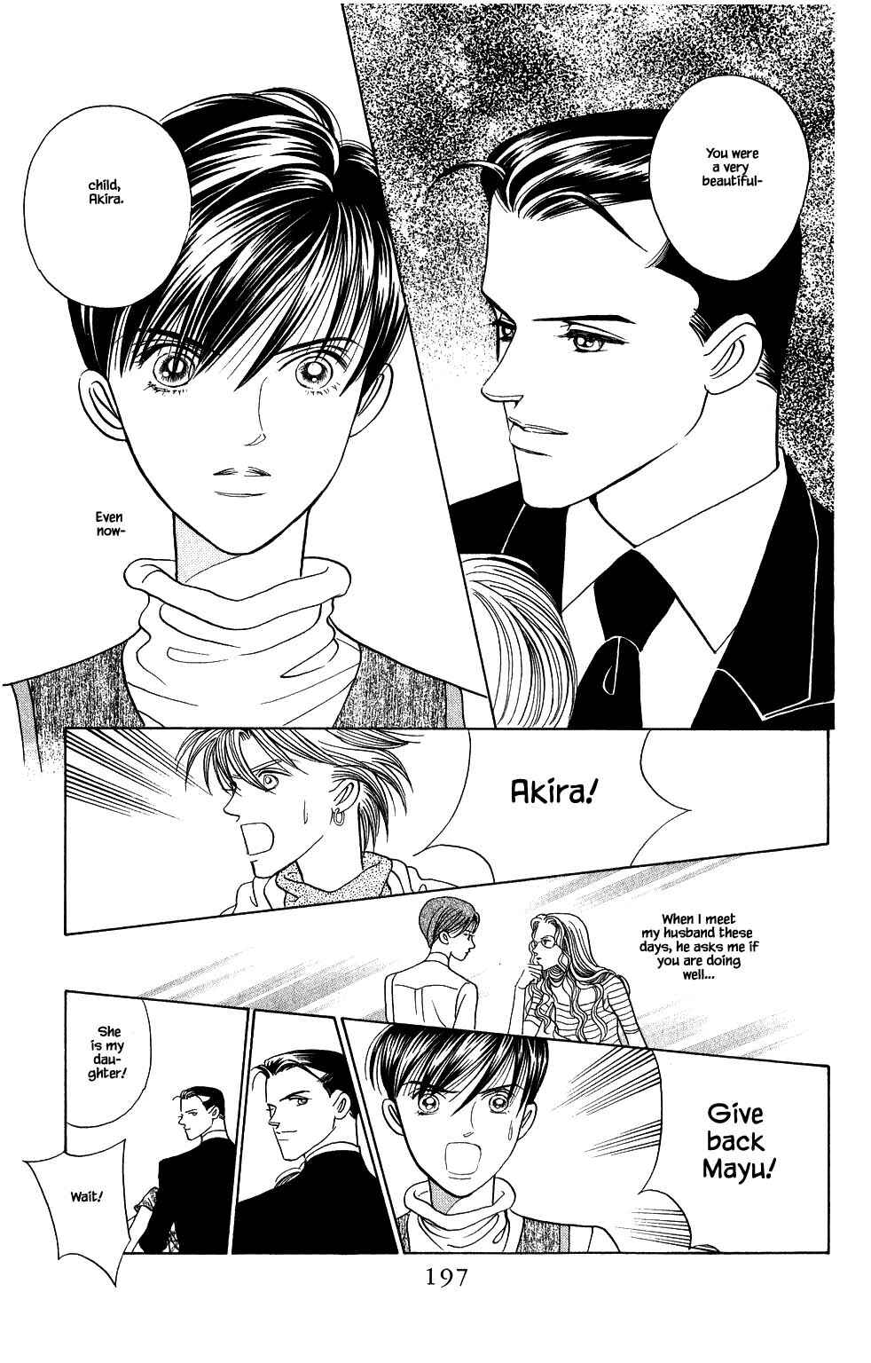 Page 2 Chapter 173 Kaguya Hime