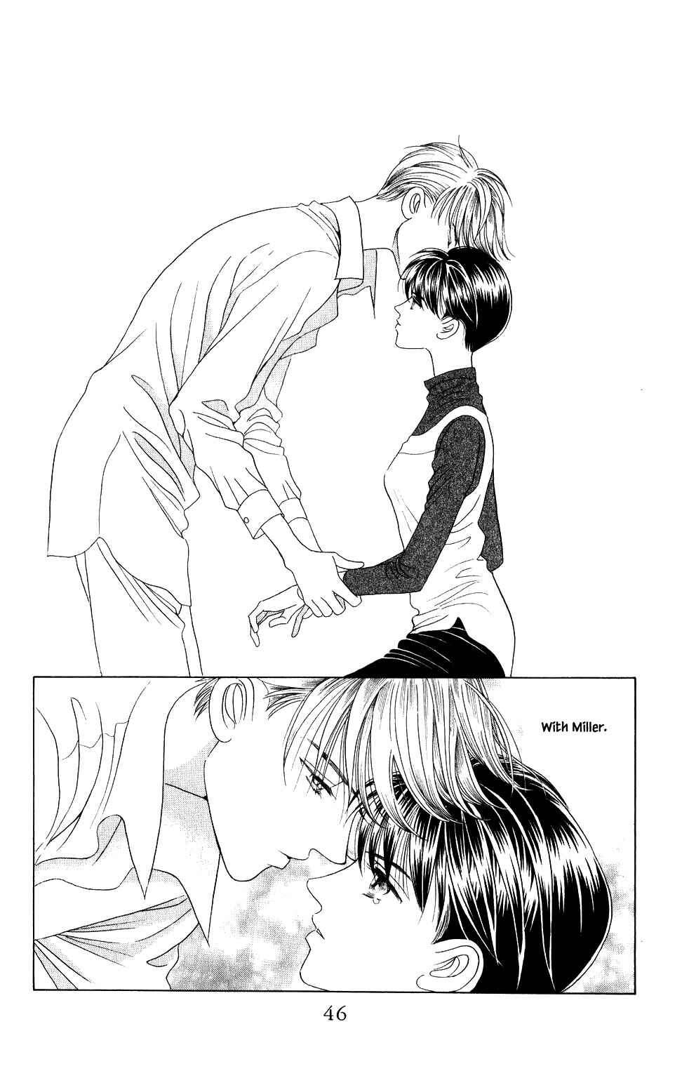 Page 1 Chapter 207 Kaguya Hime