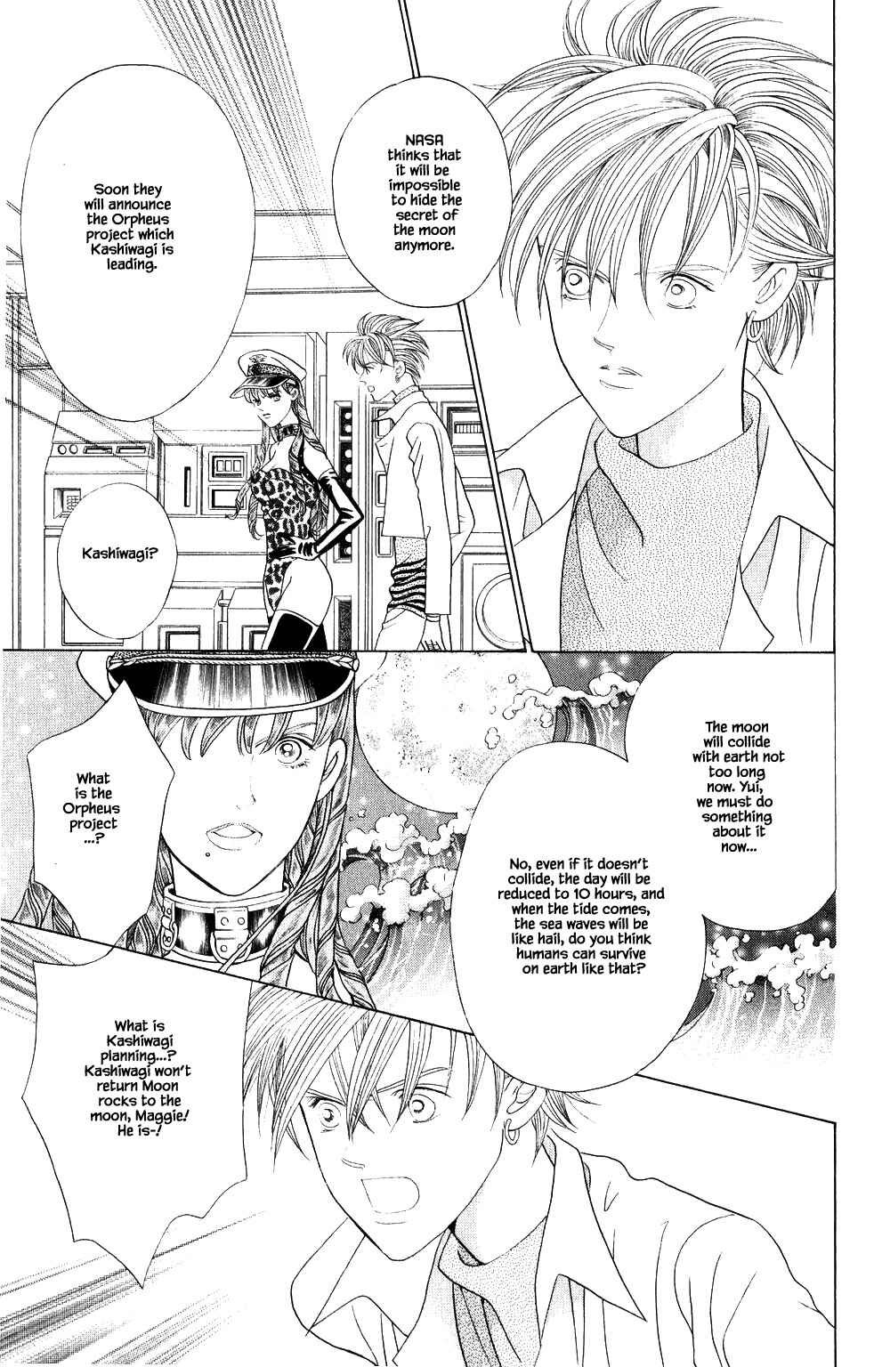 Page 10 Chapter 207 Kaguya Hime