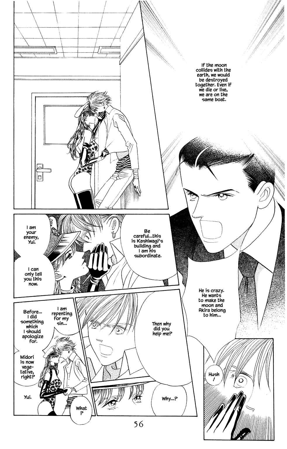 Page 11 Chapter 207 Kaguya Hime