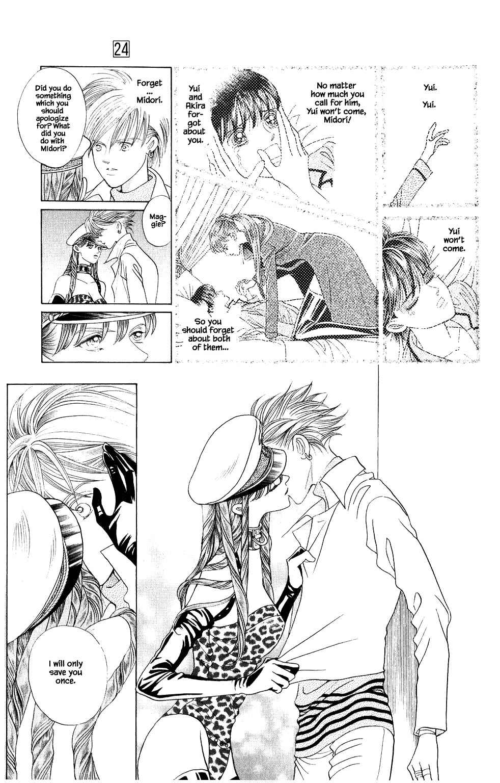 Page 12 Chapter 207 Kaguya Hime