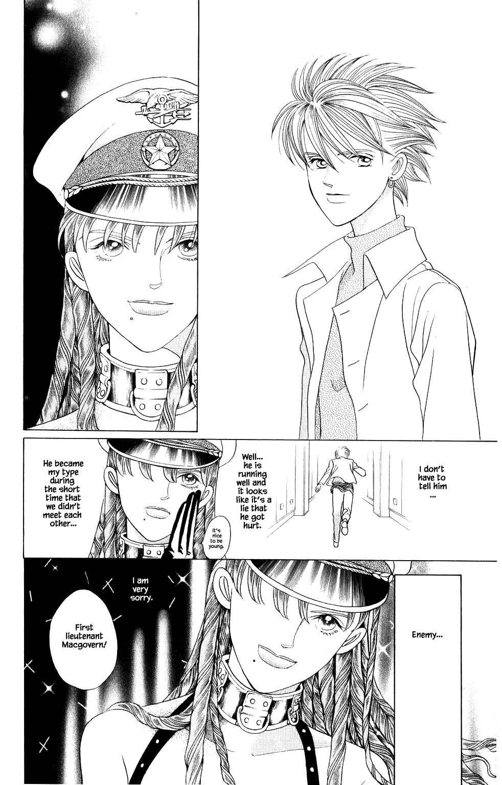 Page 15 Chapter 207 Kaguya Hime